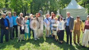 Okupljanje u slavu Raičkovića